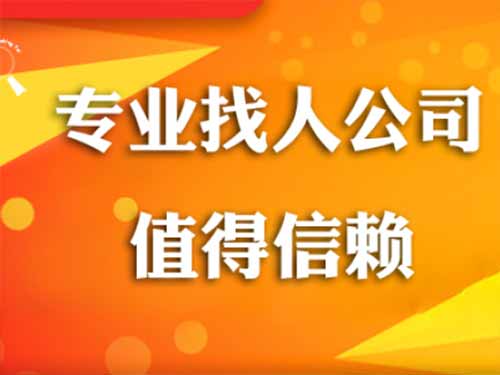 蓬安侦探需要多少时间来解决一起离婚调查